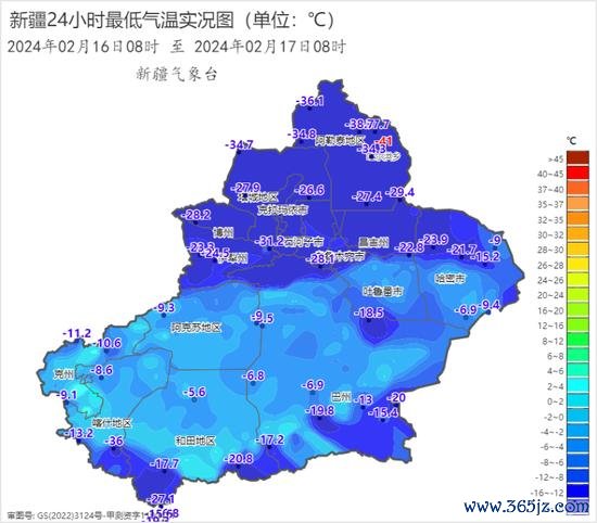 新疆24小时（2月16日8时—17日8时）最低气温实况图。着手：新疆表象台